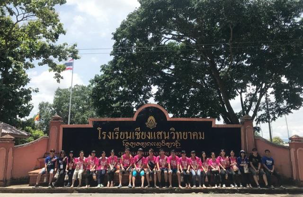 YMCA國際海外志工  泰國  泰北