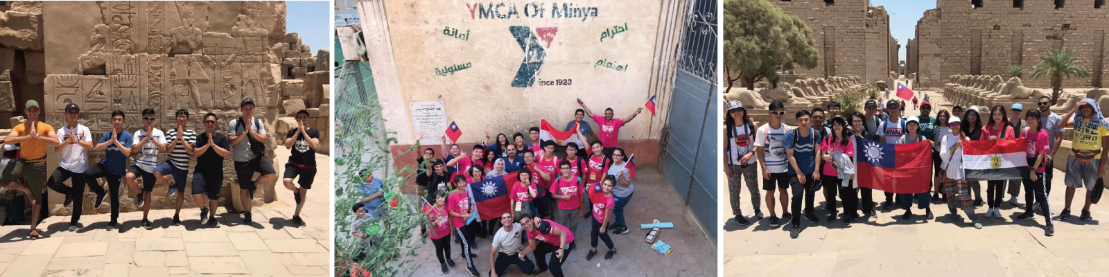 YMCA國際海外志工  Minya YMCA 埃及